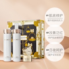 澳洲CEMOY白金流明水乳护肤品套盒正品（白金精华水120ml+精华乳120ml+白金面霜10ml*2）