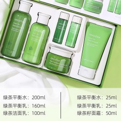 韩国innisfree悦诗风吟 绿茶水乳面霜三件套 水乳面霜精华四件套 护肤品套装