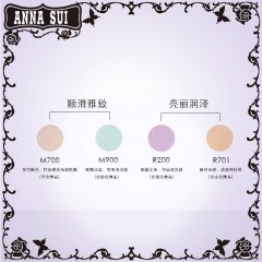 【香港直邮】Anna sui/安娜苏光韵凝彩蜜粉散粉定妆粉持久遮瑕控油17g