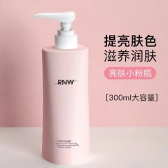 韩国RNW身体乳300ml 保湿滋润秋冬烟酰胺香味持久清爽补水