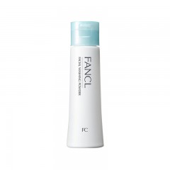 【香港直邮】FANCL/芳珂 净肌保湿洁面粉50g 温和无添加深层清洁毛孔敏感肌适用