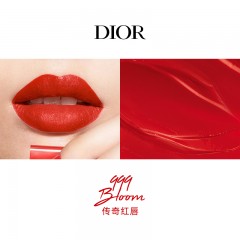 【香港直邮】Dior 迪奥烈艳蓝金挚红液体红管唇釉999 966哑光