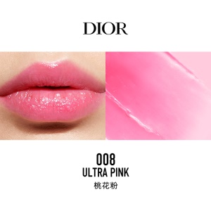 Dior迪奥魅惑润唇膏 变色润唇膏 #001 #004