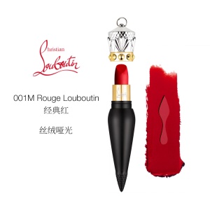 Christian Louboutin女王权杖唇膏 全色cl萝卜丁口红