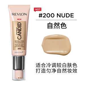 美国露华浓Revlon 澄净自然妆效粉底液22ml