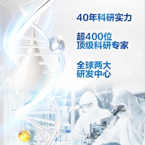 【保税仓】澳洲原装Aptamil新西兰爱他美较大婴儿配方奶粉2段900g白金版6-12个月